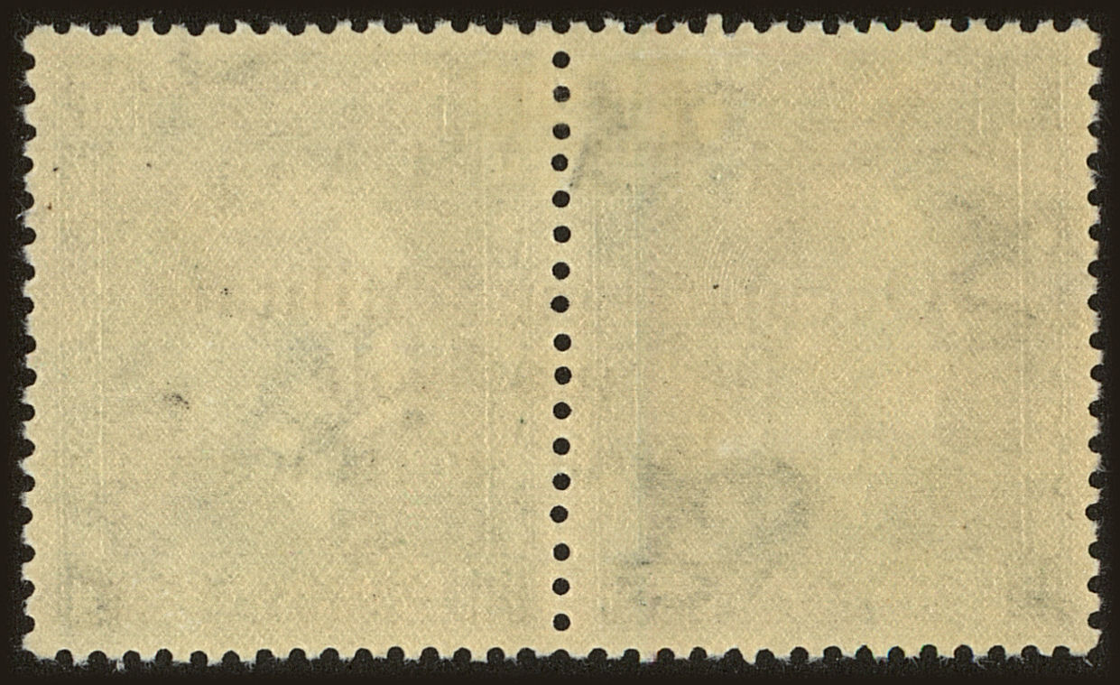 Back view of Ionian Islands (Italian) NScott #7 stamp