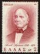 Stamp ID#107972 (1-130-1626)