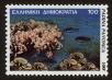 Stamp ID#108470 (1-130-2124)