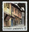 Stamp ID#108627 (1-130-2281)