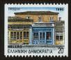 Stamp ID#108630 (1-130-2284)