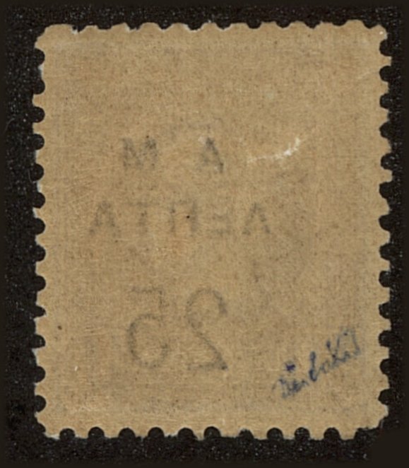 Back view of Greece Scott #155 stamp