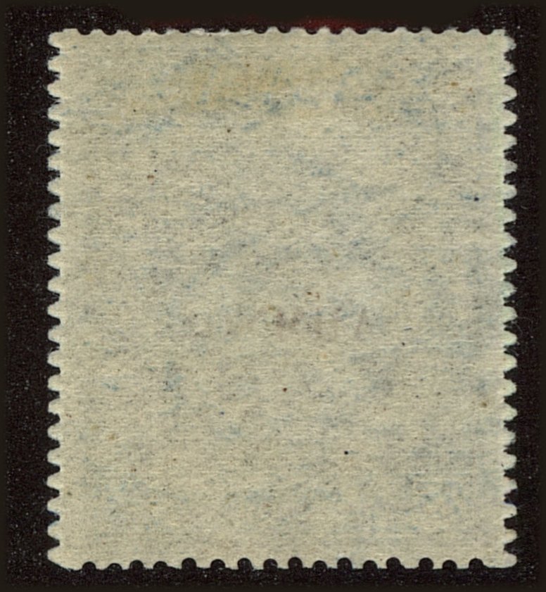 Back view of Greece NScott #48 stamp