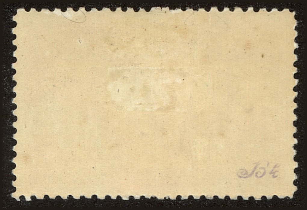 Back view of Greece NScott #91 stamp