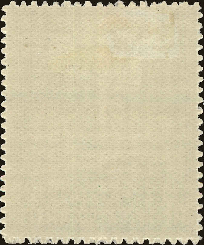 Back view of Greece NScott #158 stamp