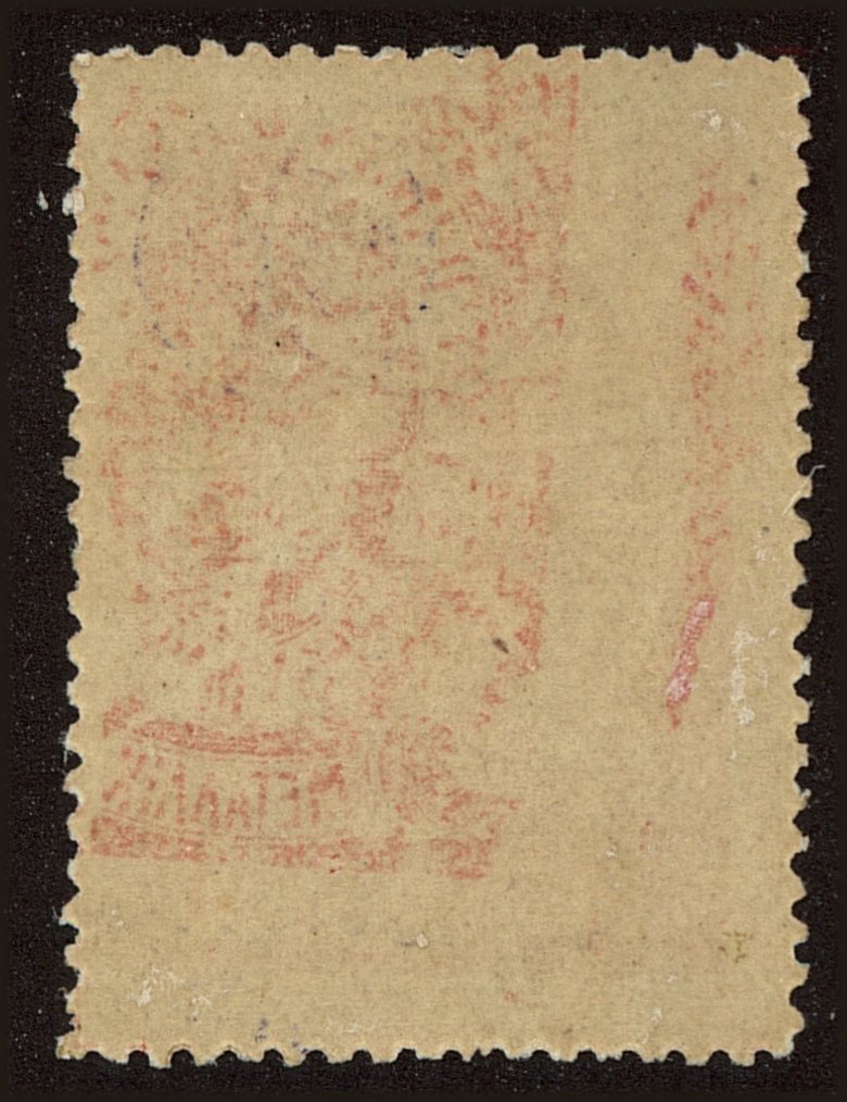 Back view of Crete Scott #38 stamp