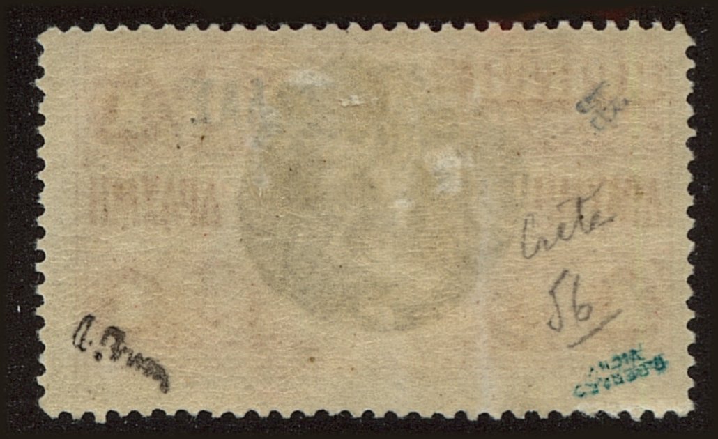 Back view of Crete Scott #92 stamp