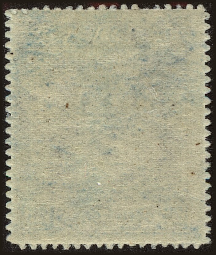 Back view of Greece Scott #213 stamp