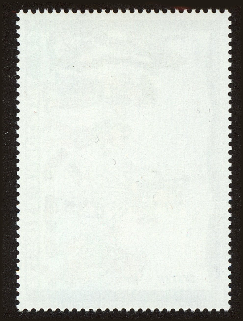 Back view of Greece Scott #1852 stamp