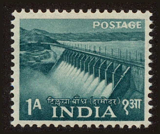 Front view of India 257 collectors stamp