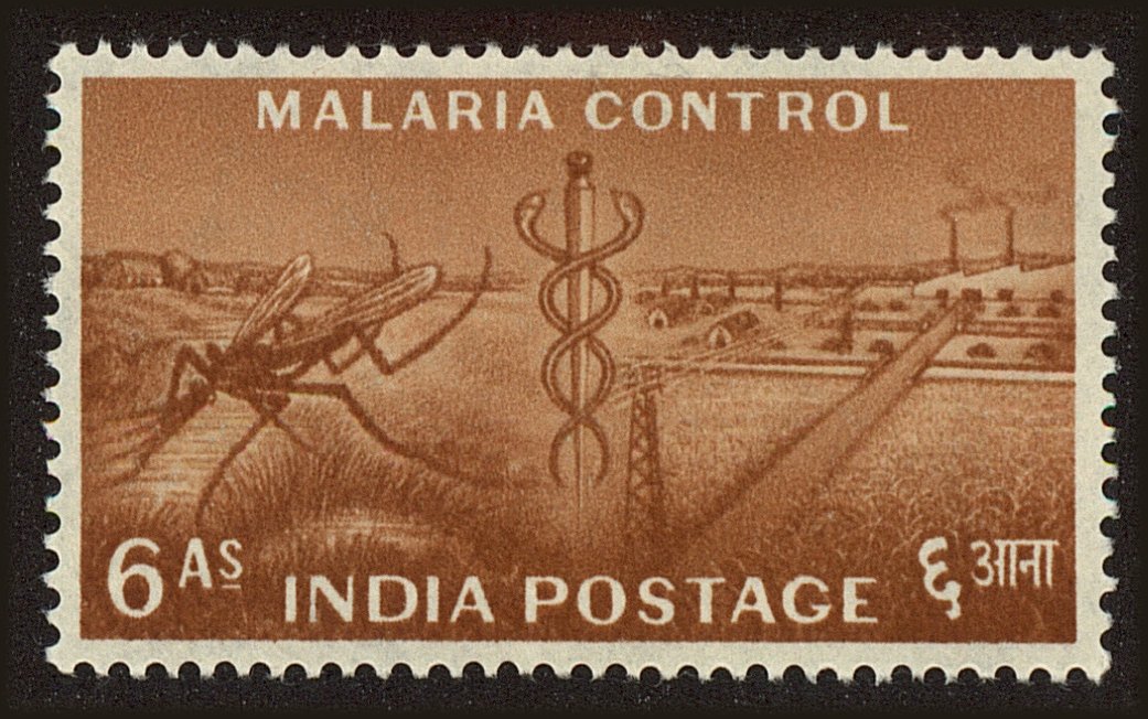 Front view of India 261 collectors stamp