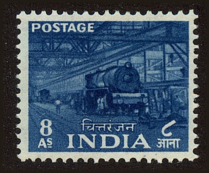 Front view of India 262 collectors stamp