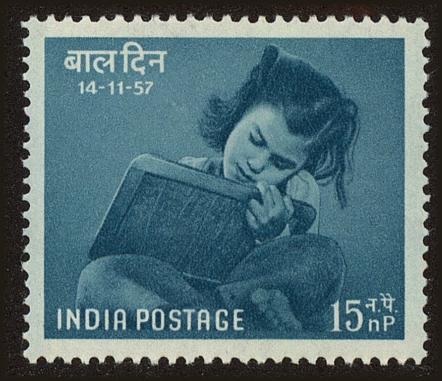 Front view of India 293 collectors stamp