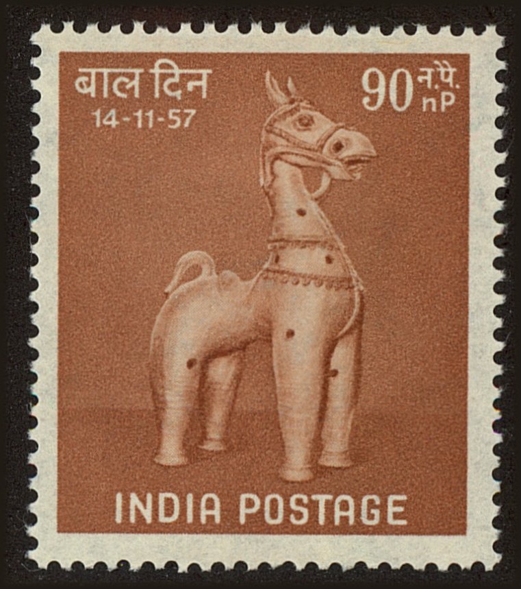 Front view of India 294 collectors stamp
