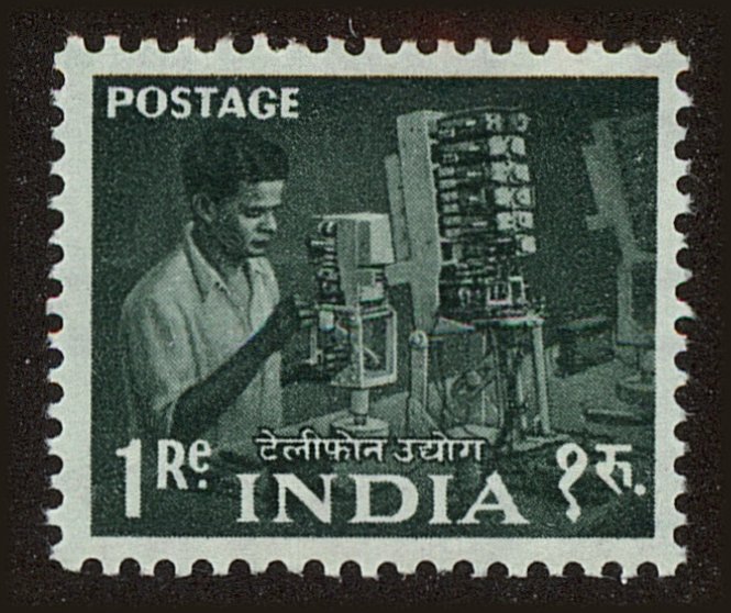 Front view of India 316 collectors stamp