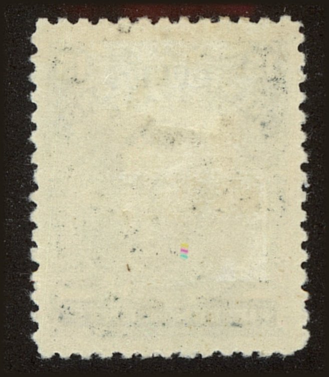 Back view of Newfoundland Scott #97 stamp