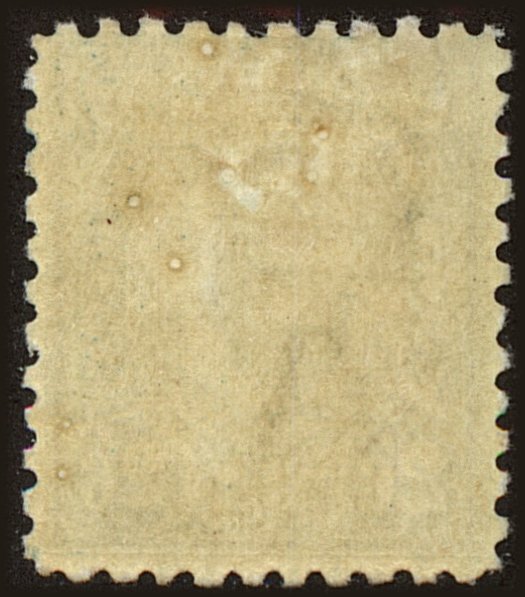 Back view of New South Wales Scott #119 stamp