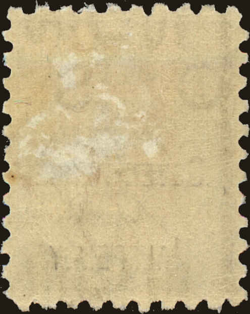 Back view of New South Wales OScott #36 stamp