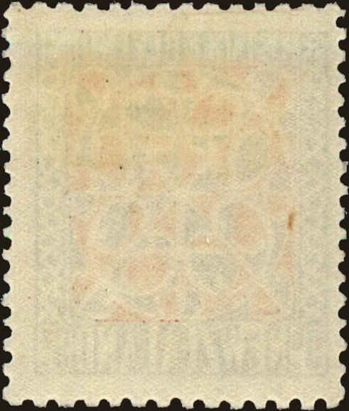 Back view of New Zealand Scott #244 stamp