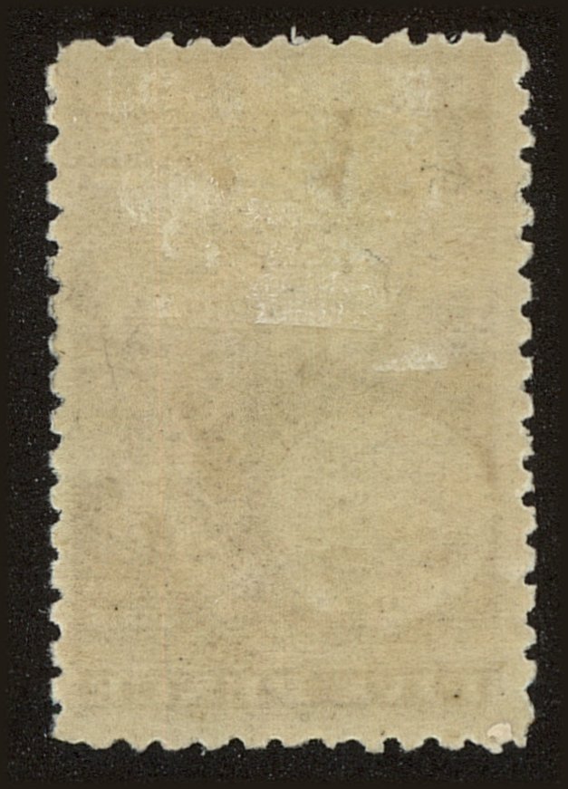 Back view of New Zealand Scott #77 stamp