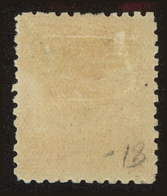 Back view of New Zealand Scott #81 stamp