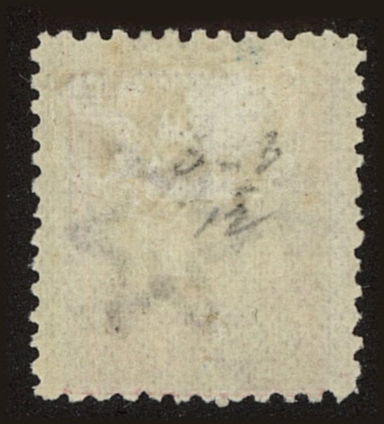 Back view of New Zealand PScott #1a stamp