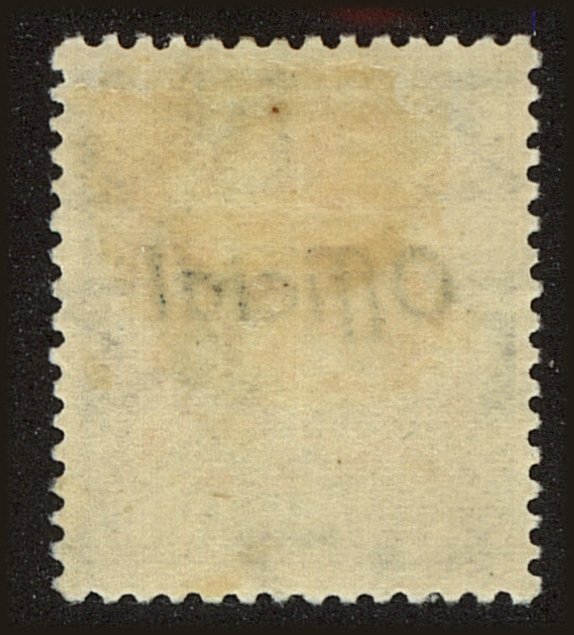 Back view of New Zealand OScott #69 stamp