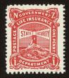 Stamp ID#109485 (1-134-381)