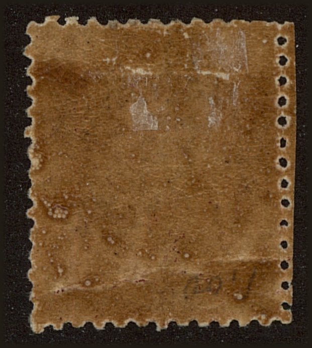 Back view of South Australia Scott #53 stamp