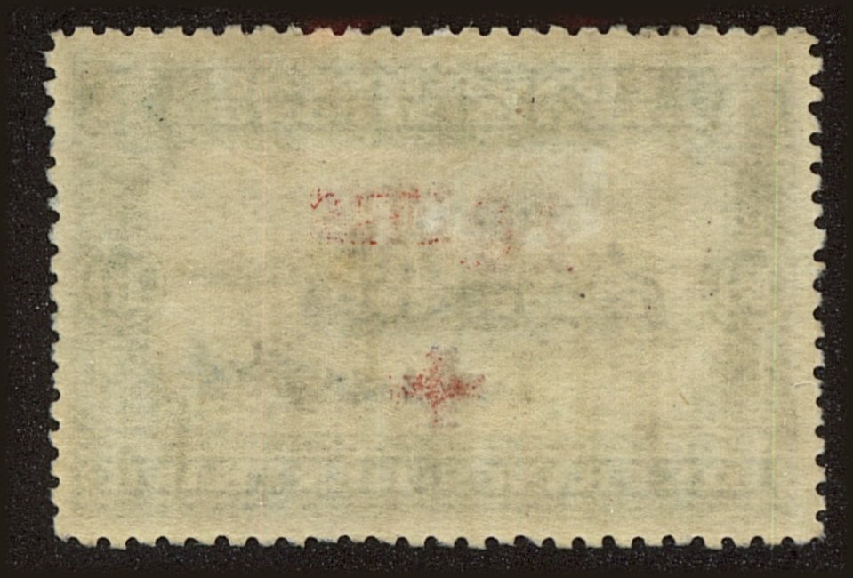 Back view of Belgian Congo BScott #9 stamp