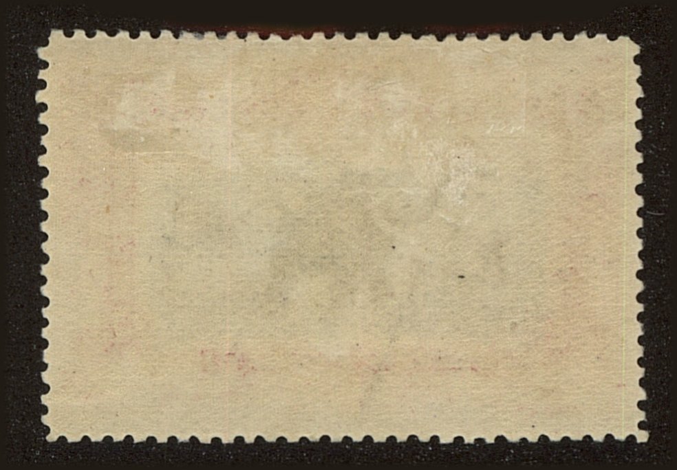 Back view of Belgian Congo Scott #25 stamp