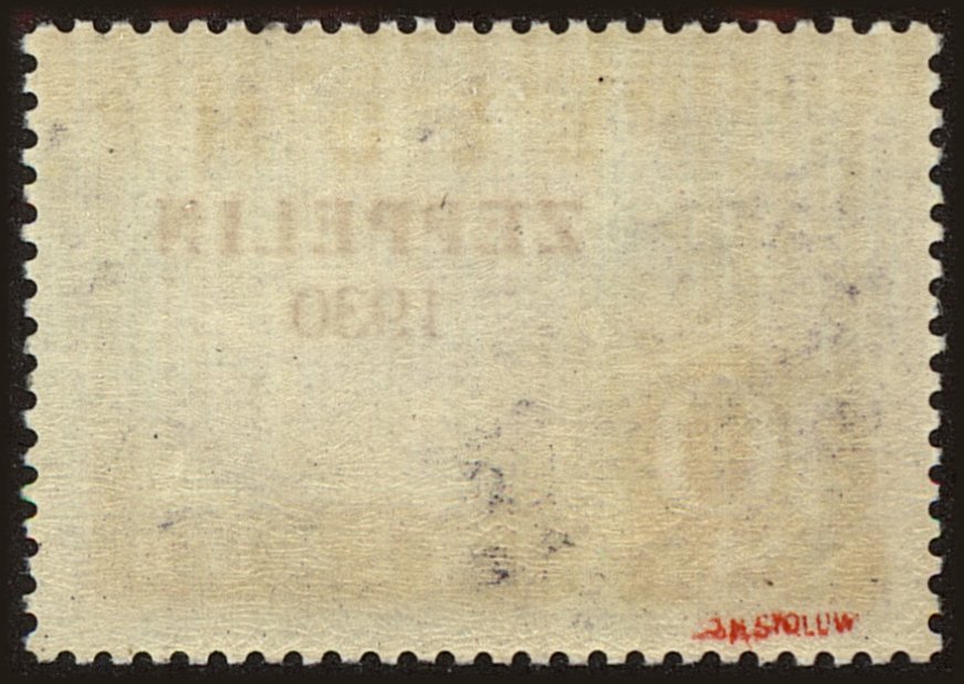 Back view of Finland CScott #1 stamp