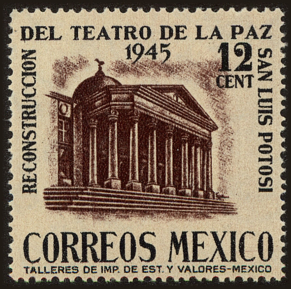 Front view of Mexico 801 collectors stamp