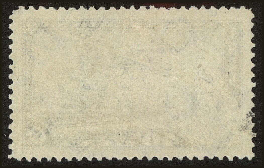 Back view of Mexico CScott #27 stamp