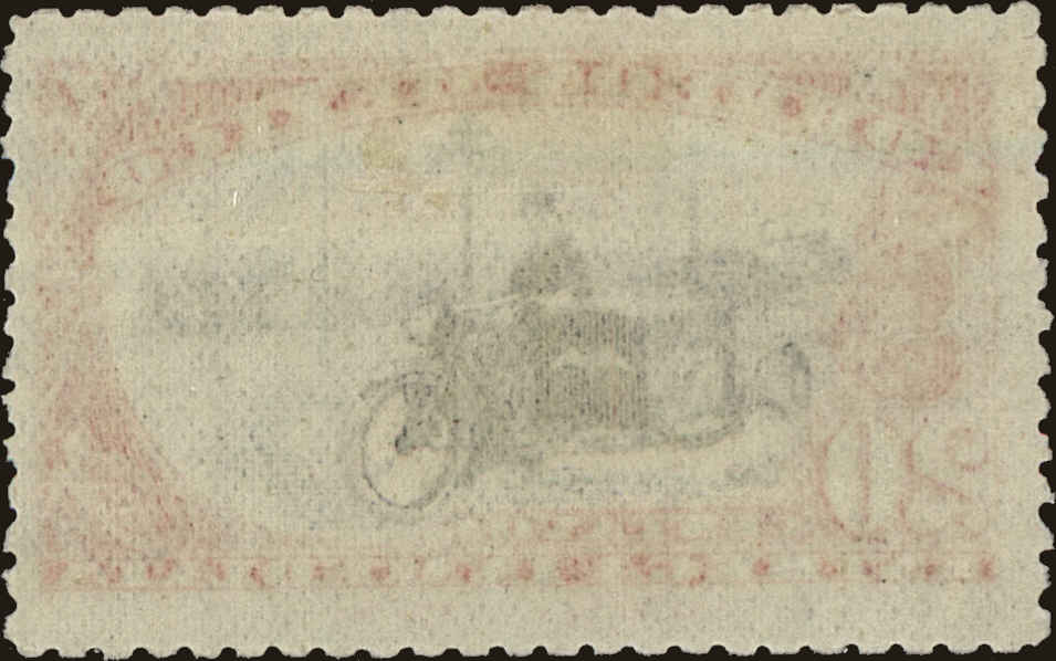 Back view of Mexico EScott #1 stamp