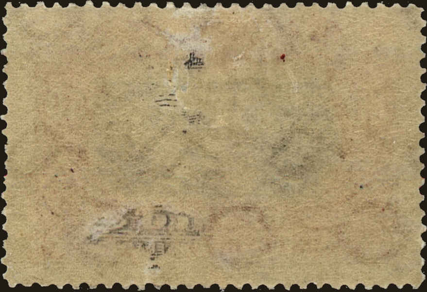 Back view of Mexico Scott #309 stamp