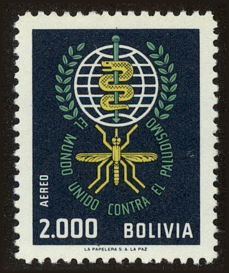 Front view of Bolivia C245 collectors stamp