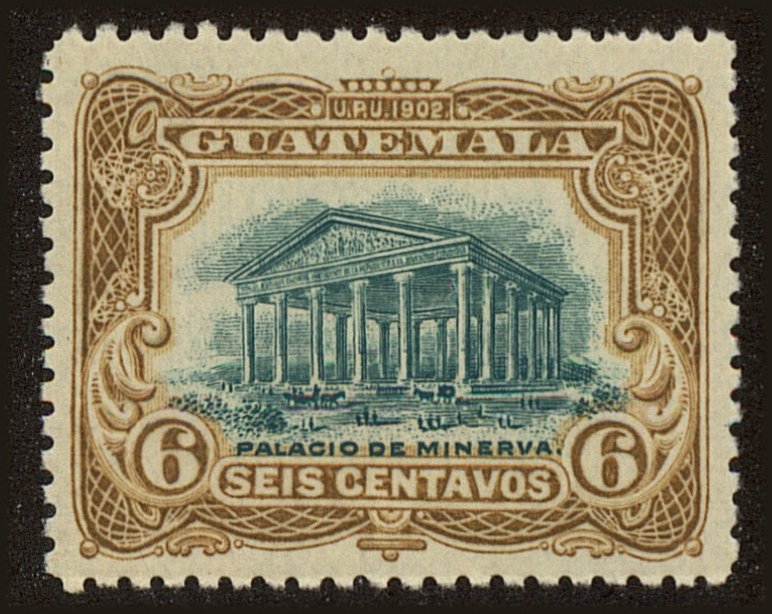 Front view of Guatemala 117 collectors stamp