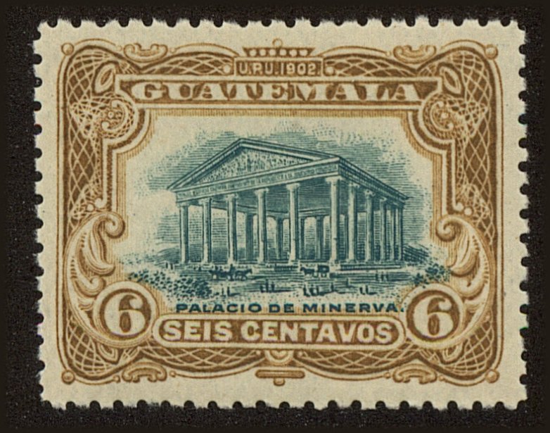 Front view of Guatemala 117 collectors stamp