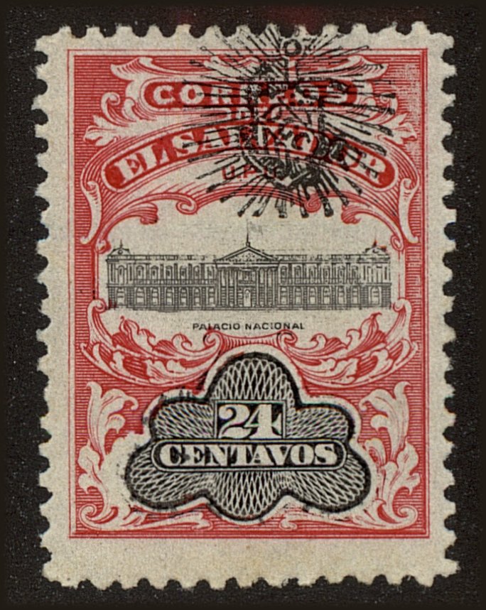 Front view of Salvador, El 363 collectors stamp