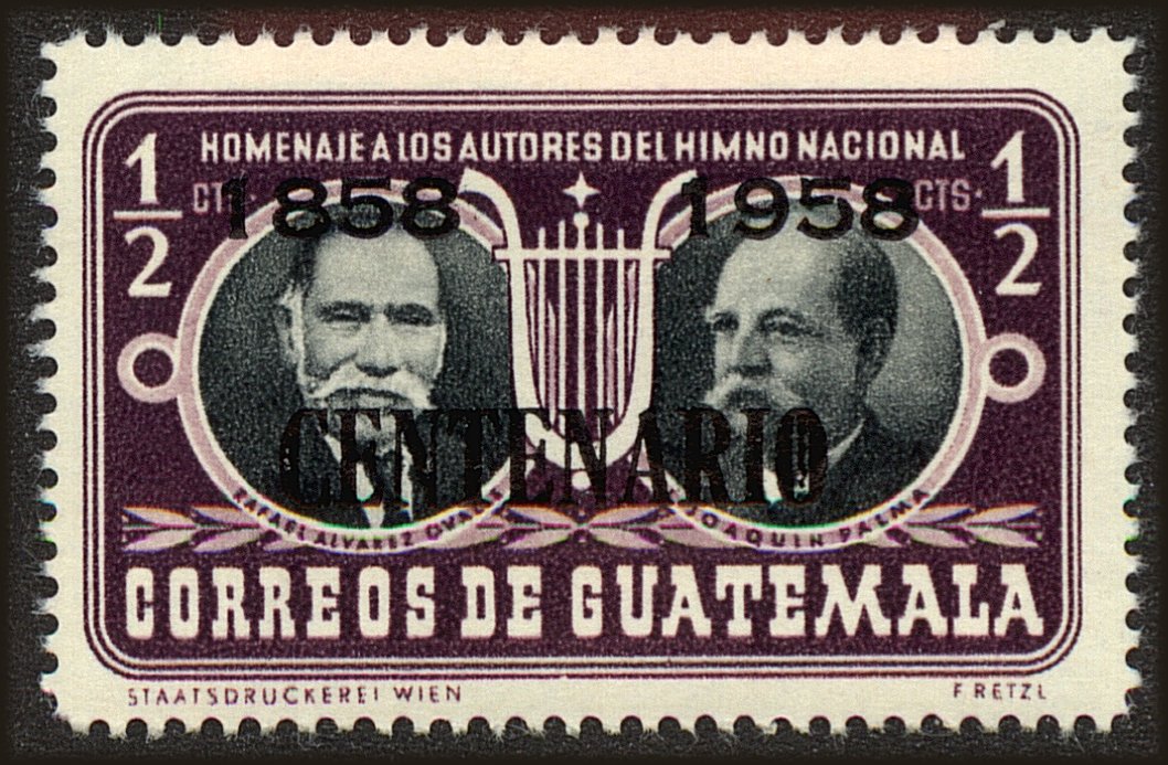 Front view of Guatemala 375 collectors stamp