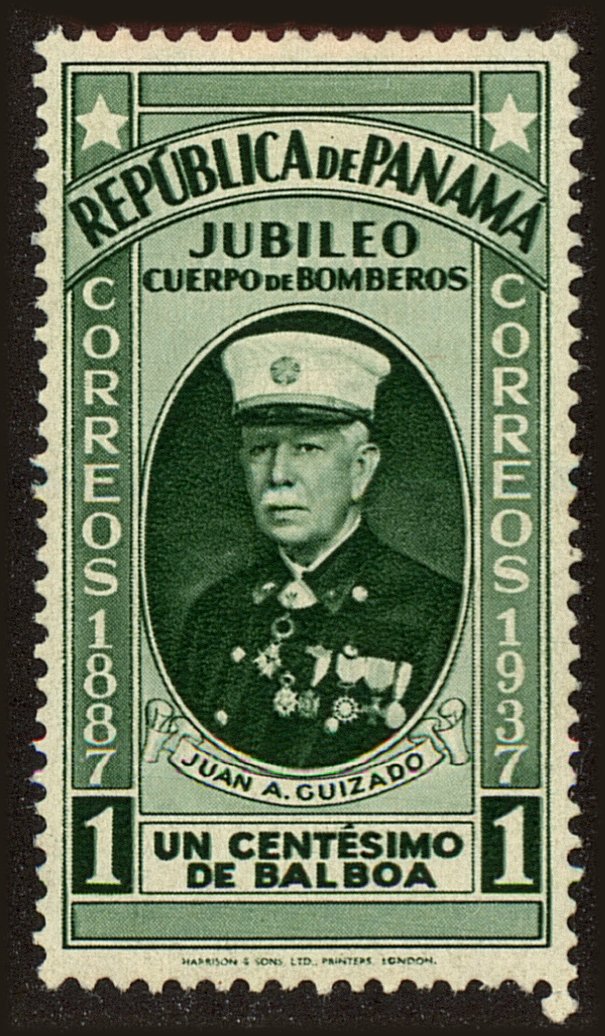 Front view of Panama 312 collectors stamp