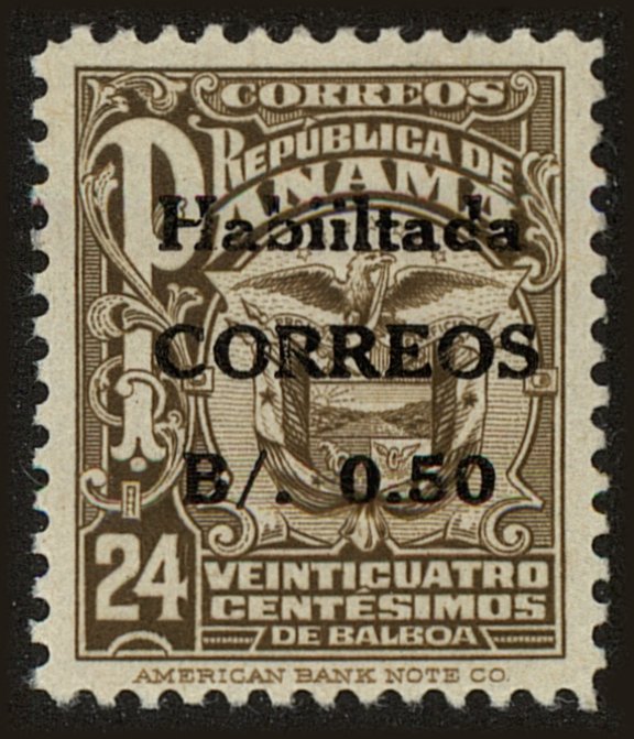 Front view of Panama 352a collectors stamp