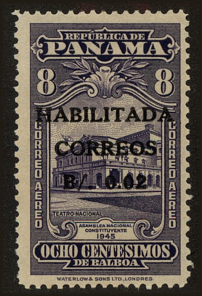 Front view of Panama 356 collectors stamp