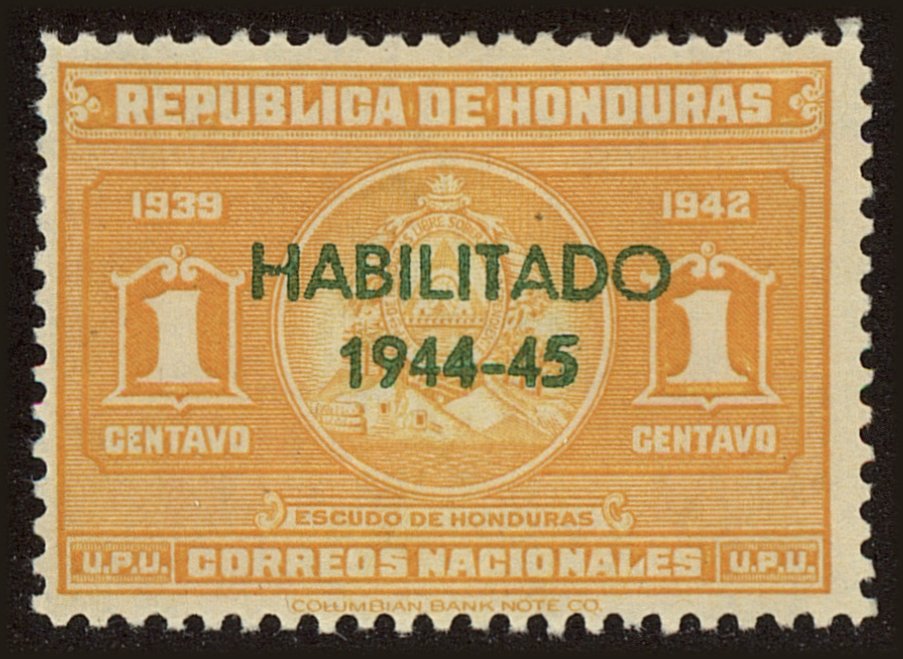 Front view of Honduras 342 collectors stamp