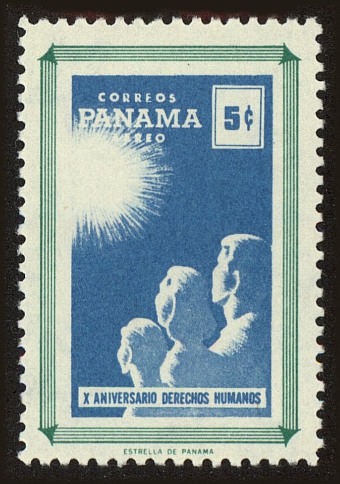 Front view of Panama C213 collectors stamp