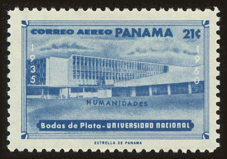 Front view of Panama C231 collectors stamp