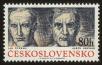 Stamp ID#113308 (1-154-11)