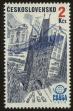 Stamp ID#113434 (1-154-137)