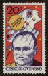 Stamp ID#113498 (1-154-201)